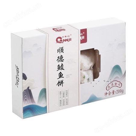 鲮鱼饼加工商 品牌鲮鱼饼冷冻食品批发 千年记鲮鱼饼 直击成本