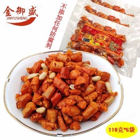 金御盛现货即食办公零食下酒香辣酥批发
