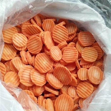 日照绿拓食品-速冻胡萝卜丁-速冻蔬菜厂家