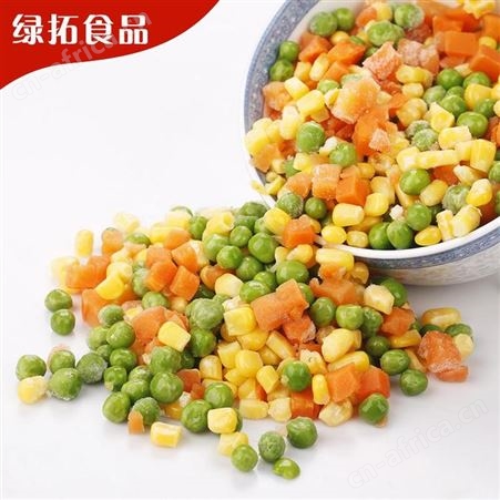 日照绿拓食品-速冻胡萝卜丁-速冻蔬菜厂家