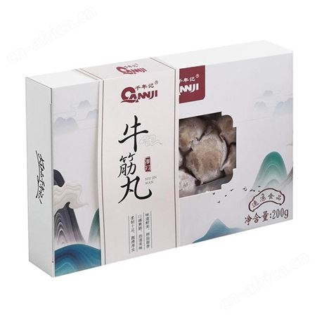餐饮连锁牛筋丸 汕头特产牛筋丸批发商 千年记牛筋丸 特卖