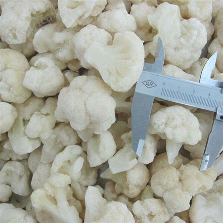 日照緑拓食品--速冻蔬菜工厂-速冻白花菜批发