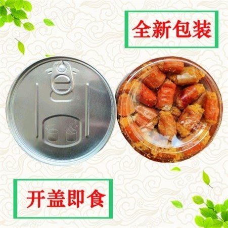 金御盛优质香辣酥 衡水优质香脆椒 芝麻辣椒花生酥