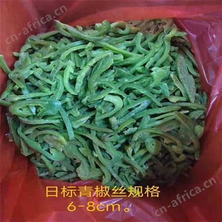 绿拓食品成熟新鲜蜜桔 当季水果薄皮桔子汁水丰富