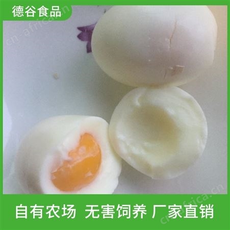 糖心鸡蛋_水煮白水蛋_德谷食品_节日礼盒装