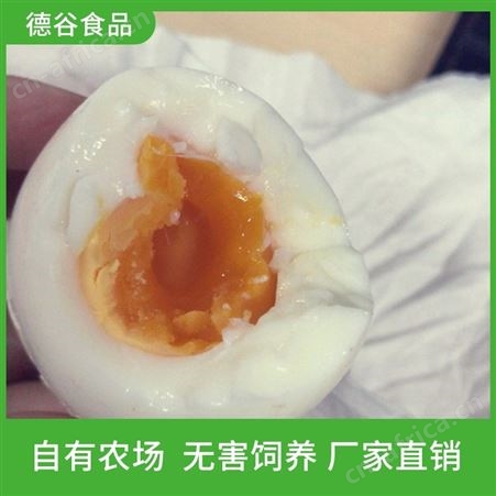 德谷食品_批发溏心鸡蛋_日式温泉蛋_