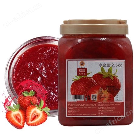 米雪公主草莓果酱价格 重庆奶茶原料厂家