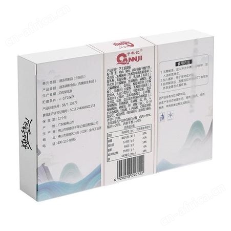 经销芝士波波肠 冻品火锅配菜芝士波波肠 千年记芝士波波肠 量大从优