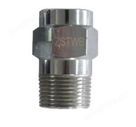 ZSTWB54/120高速水雾喷头