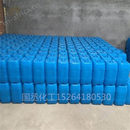 次氯酸钠10% 工业84消毒液 84消毒液原液 漂白剂 水处理 消毒剂