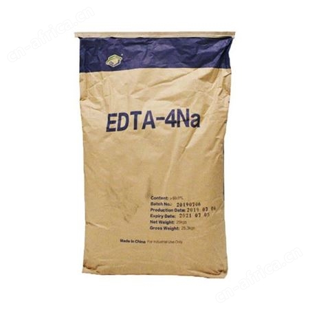 EDTA-4na供应工业99%含量水处理洗膜助剂 硬水软化剂 螯合剂