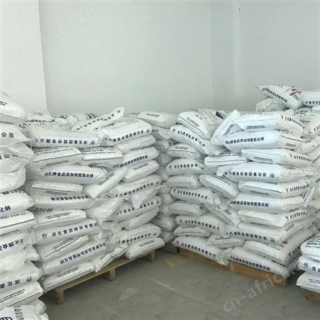 99%含量片状氢氧化钠 水处理养殖 粒碱   洗涤剂 厂家现货供应