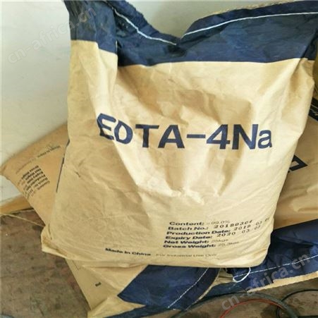 EDTA-4na供应工业99%含量水处理洗膜助剂 硬水软化剂 螯合剂