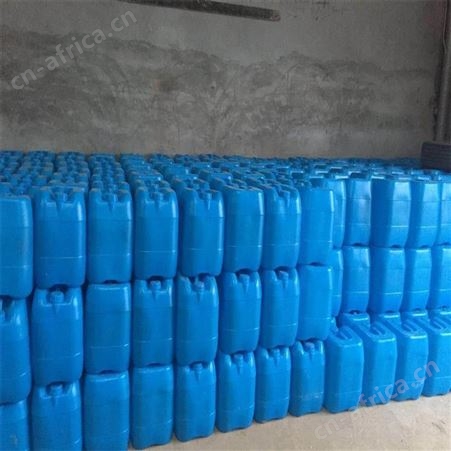 次氯酸钠 杀菌消毒液 工业次氯酸钠 84消毒液 水处理