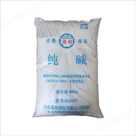 纯碱 碱面 食用碱面 食用纯碱 轻质工业纯碱 碳酸钠 厂价直销 量大从优