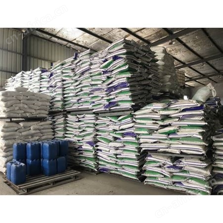 一水柠檬酸食品级柠檬酸钾调味剂柠檬酸缓冲剂螯合剂直销价