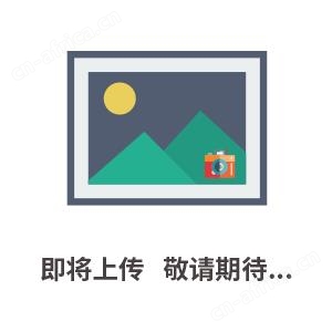 DWX低温试验箱