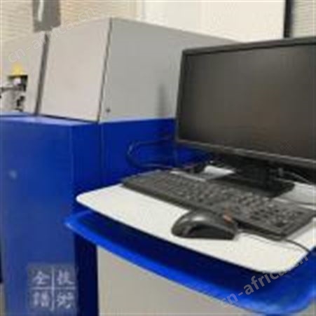 合金光谱分析仪  光电光谱仪   斯派克直读电火花