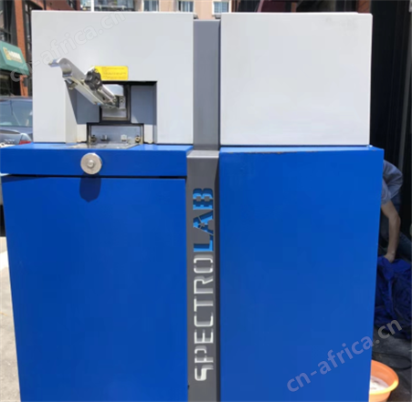 光电光谱仪 斯派克SPECTROLAB LAVFC01A 锌铝双基体