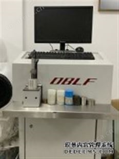 GS1000二手直读火花光谱仪 OBLF 对贵金属合金的组成