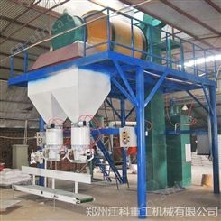 郑州江科重工 4立方 保温砂浆生产设备 本设备混合均匀、自动化高、设备故障率低、节能省电