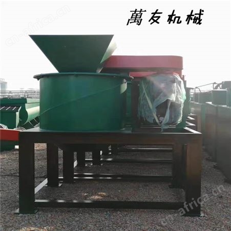 萬友发酵猪粪鸡粪立式粉碎机牛羊粪有机肥加工型号齐全整机质保