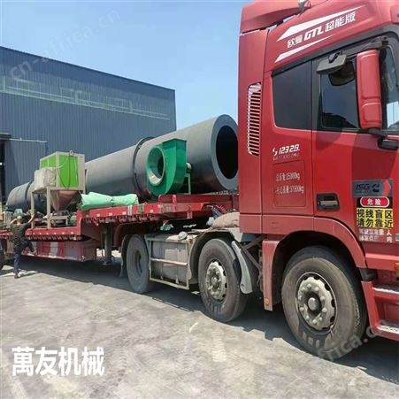 萬友牛粪鸡粪烘干机有机肥生产线设备大型滚筒式干燥机厂家