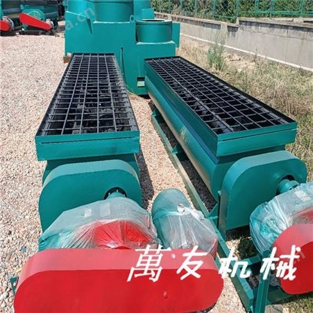 有机肥双轴搅拌机 螺旋出料干湿物料搅拌机 有机肥单轴搅拌机