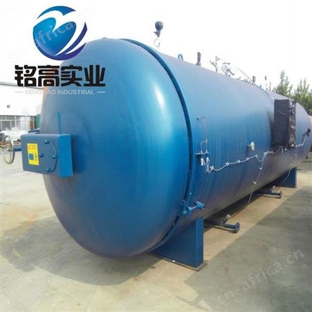 5000供应轮胎翻新硫化罐 大型蒸汽硫化罐 2020新品