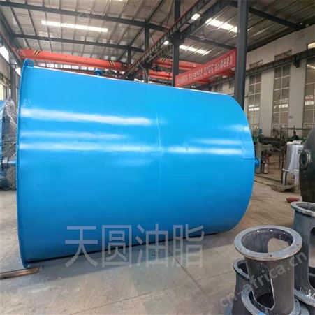 天圆油脂 火锅店油水收残一体机 餐厨垃圾油水分离器  厨余垃圾处理设备