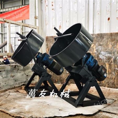 新型有机肥造粒设备 实验室圆盘造粒机 羊粪有机肥料造粒机