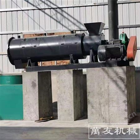 供应有机肥全套生产设备厂家 动物粪便有机肥造粒设备 鸡粪秸秆有机肥翻堆设备