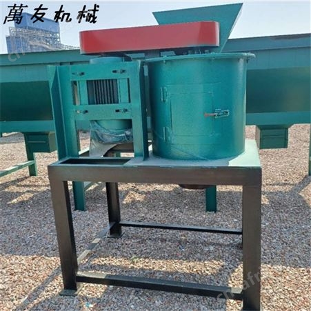 萬友发酵猪粪鸡粪立式粉碎机牛羊粪有机肥加工型号齐全整机质保