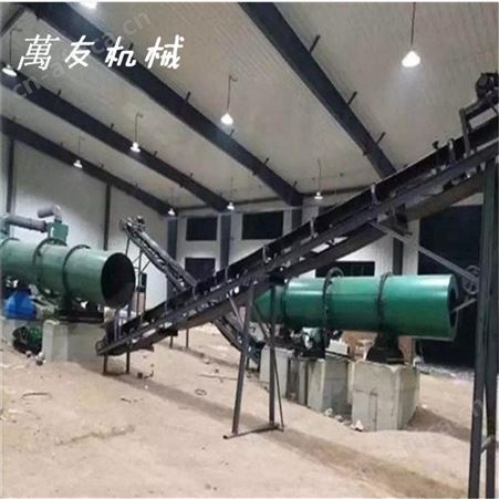 鸡粪有机肥设备 猪粪造粒机颗粒机 牛粪羊粪轨道式翻堆机厂家