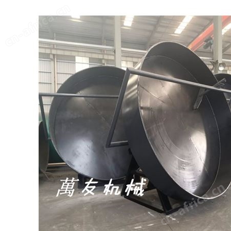 新型有机肥造粒设备 实验室圆盘造粒机 羊粪有机肥料造粒机