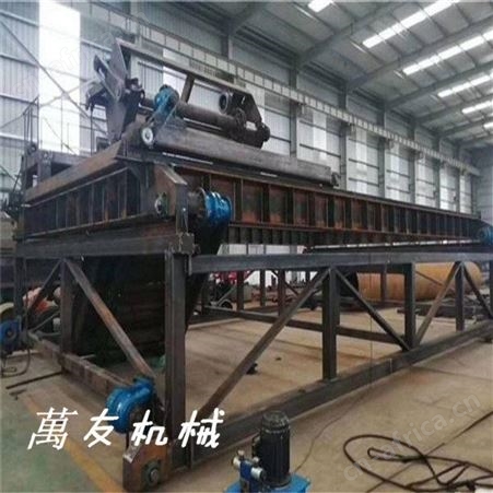 污泥链板翻堆机 重型翻堆发酵设备 4米10米链板翻堆机厂家