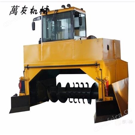 鸡粪履带式翻堆机 牛粪链板翻堆机 猪粪羊粪液压槽式翻堆机