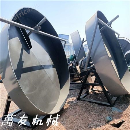 新型有机肥造粒设备 实验室圆盘造粒机 羊粪有机肥料造粒机