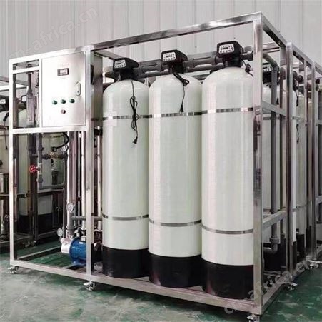 工业纯水净水设备 哈尔滨锅炉软化水反渗透设备安装维修