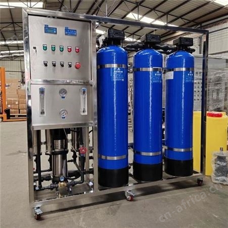 软水设备 哈尔滨锅炉软化水设备 离子交换设备工业软水机