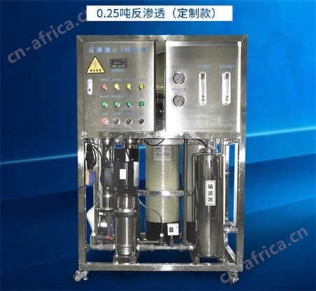 泡沫厂反渗透水处理设备生活用水除铁锰设备蒸汽锅炉除氧器软水设备
