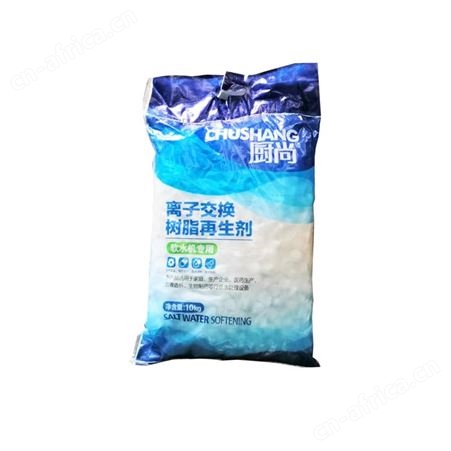 吉林软水盐软水机专用盐树脂再生剂家用锅炉盐食品级软水盐