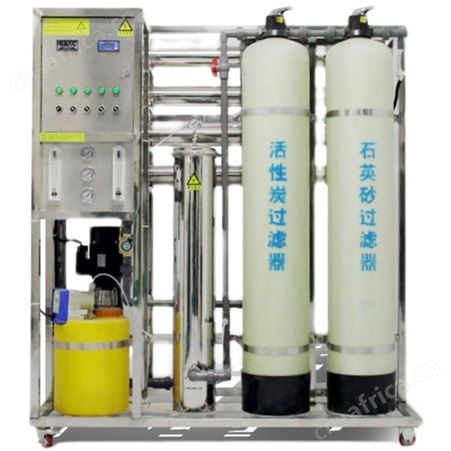 哈尔滨井水去味去色去铁锰过滤器水处理设备活性炭过滤器