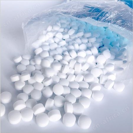吉林软水盐软水机专用盐树脂再生剂家用锅炉盐食品级软水盐
