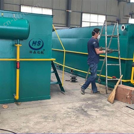 哈尔滨污水处理设备 一体化污水气浮机 大小型气浮设备