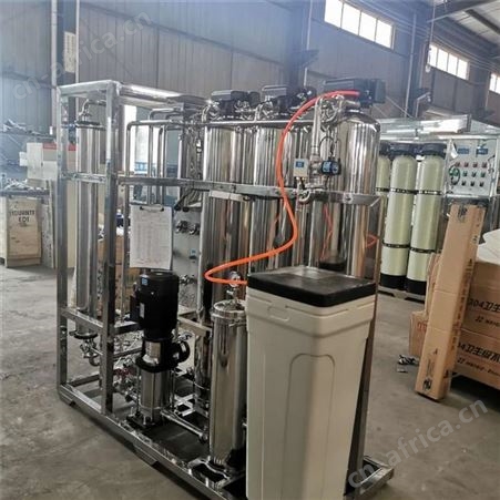 不锈钢0.5吨1吨2吨双级反渗透设备 二级反渗透水处理设备