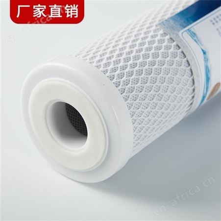 吉林PP微孔折叠滤芯保安过滤器滤芯精密过滤折叠滤芯PP棉滤芯