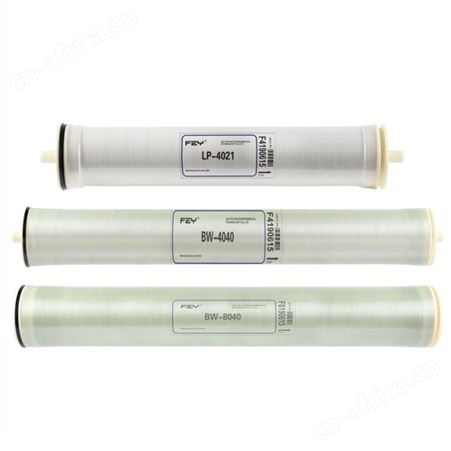 哈尔滨反渗透ro膜润膜ro反渗透膜8040大通量膜耐酸碱纳滤膜