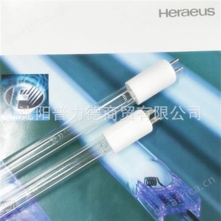 G10q贺利氏/Heraeus紫外线杀菌灯GPH287T5L/4 水处理灯管254nm