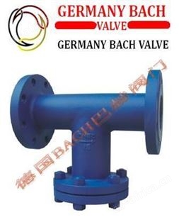 德国BACH巴赫进口不锈钢Y型过滤器，Y型不锈钢过滤器